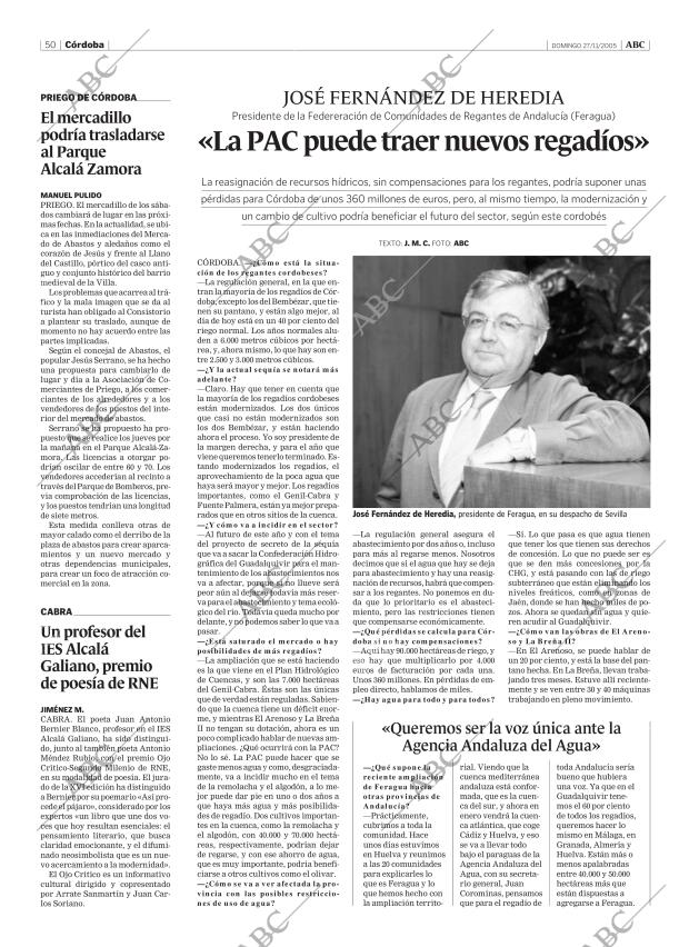 ABC CORDOBA 27-11-2005 página 50