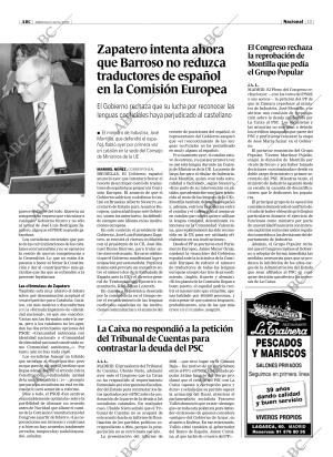 ABC CORDOBA 30-11-2005 página 13