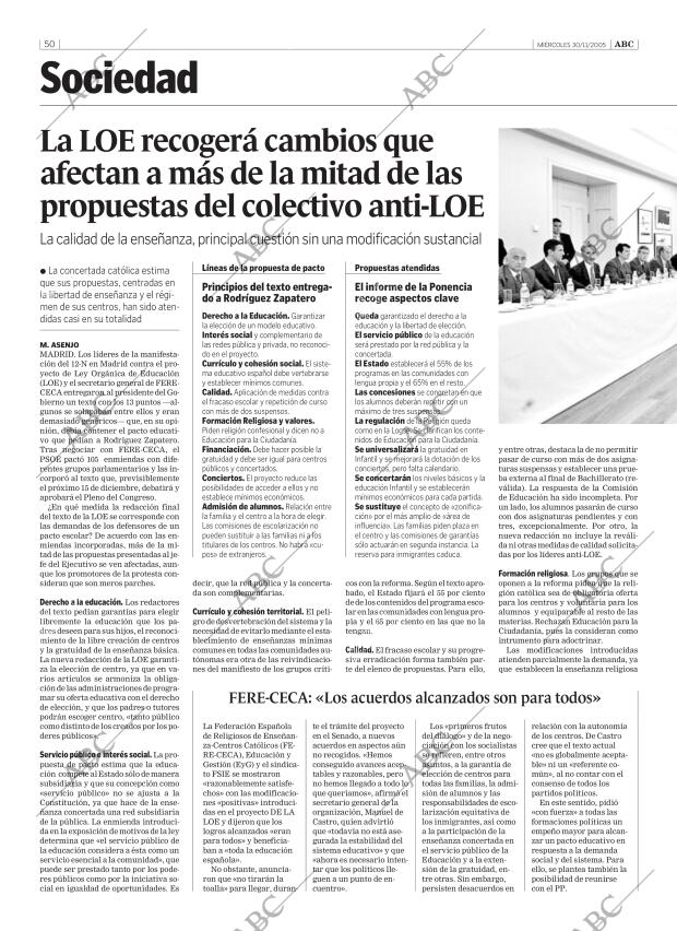 ABC CORDOBA 30-11-2005 página 50