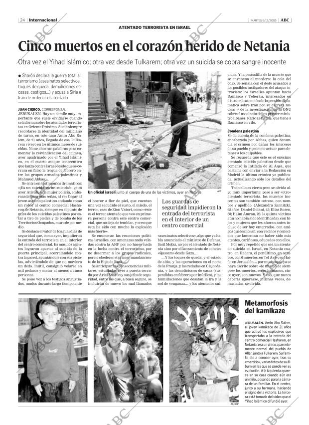 ABC CORDOBA 06-12-2005 página 24