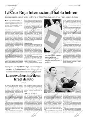 ABC MADRID 07-12-2005 página 24