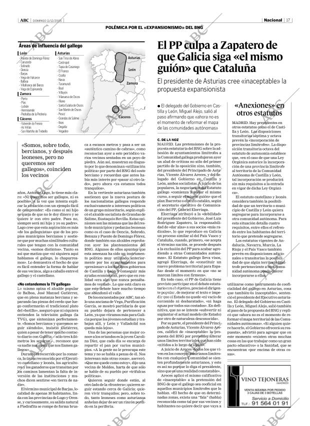 ABC CORDOBA 11-12-2005 página 17