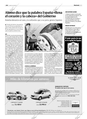 ABC MADRID 12-12-2005 página 15