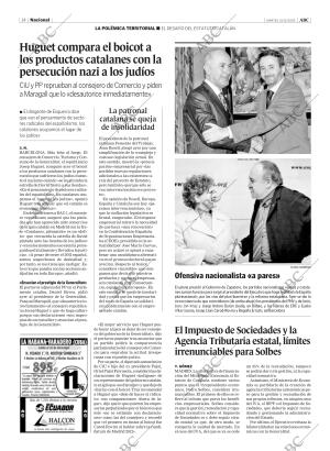 ABC MADRID 13-12-2005 página 14