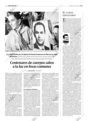 ABC SEVILLA 14-12-2005 página 54