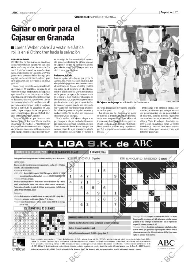 ABC CORDOBA 14-01-2006 página 77