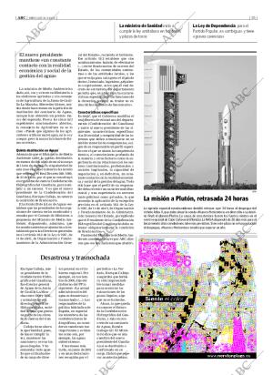 ABC SEVILLA 18-01-2006 página 55