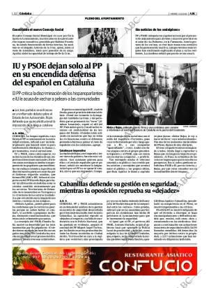 ABC CORDOBA 03-02-2006 página 32