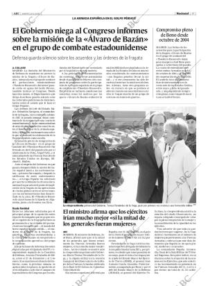 ABC SEVILLA 28-02-2006 página 47