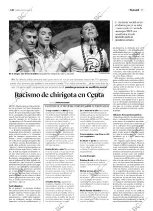 ABC SEVILLA 01-03-2006 página 47