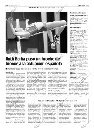 ABC MADRID 13-03-2006 página 101