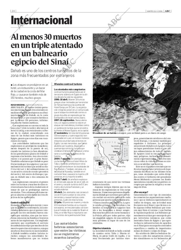 ABC CORDOBA 25-04-2006 página 24