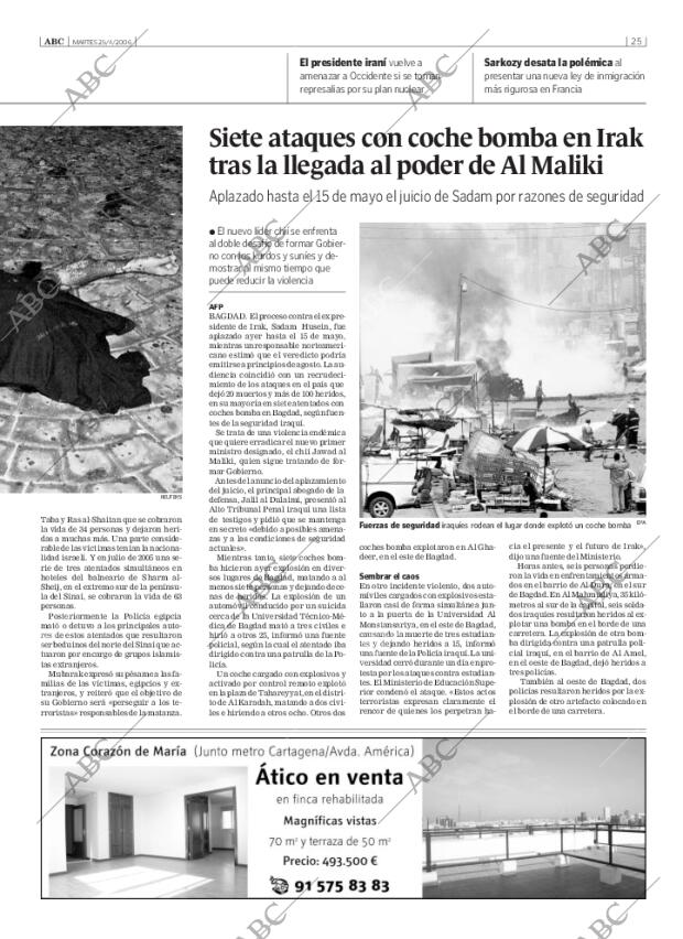 ABC CORDOBA 25-04-2006 página 25