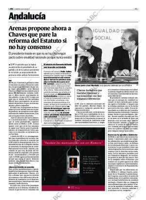 ABC CORDOBA 25-04-2006 página 49