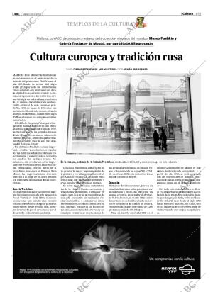 ABC CORDOBA 29-04-2006 página 81