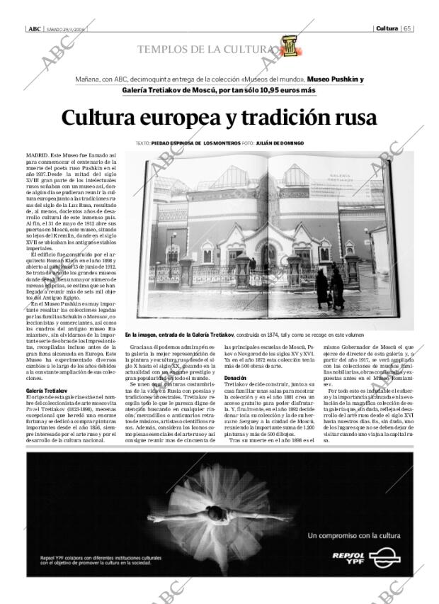 ABC CORDOBA 29-04-2006 página 81