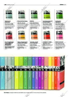 ABC CORDOBA 30-04-2006 página 79