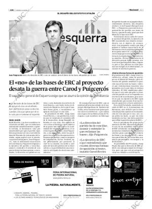 ABC CORDOBA 04-05-2006 página 13