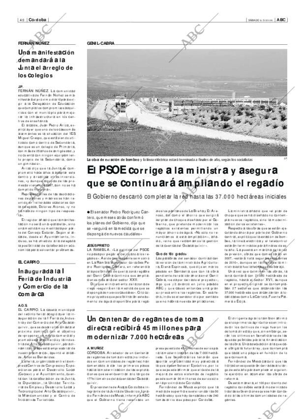 ABC CORDOBA 06-05-2006 página 40