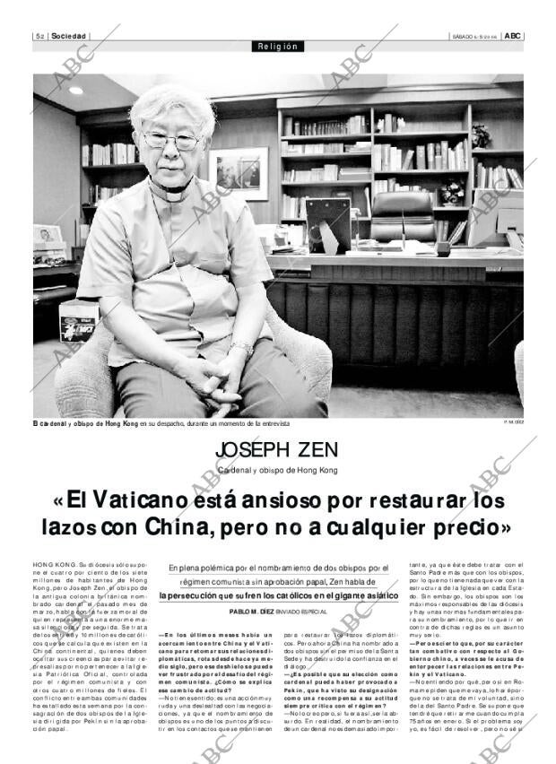 ABC CORDOBA 06-05-2006 página 68