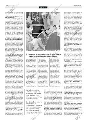 ABC CORDOBA 06-05-2006 página 69