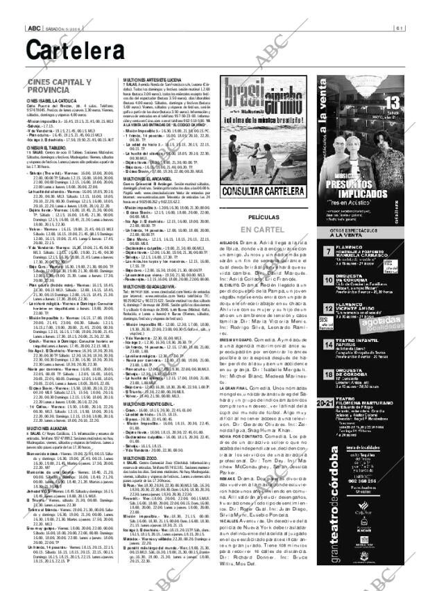 ABC CORDOBA 06-05-2006 página 77