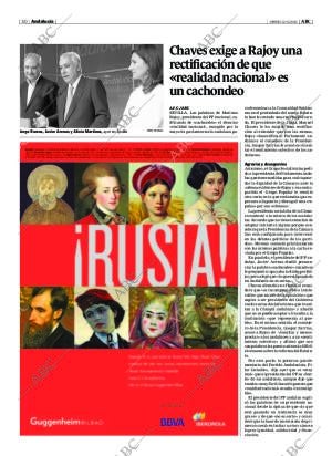 ABC CORDOBA 12-05-2006 página 50