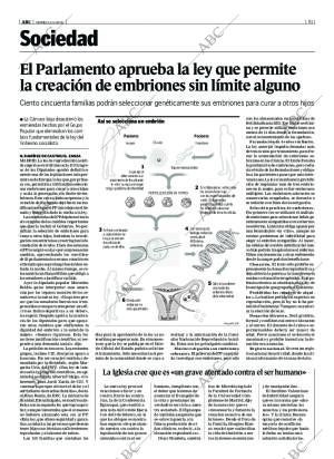 ABC CORDOBA 12-05-2006 página 51