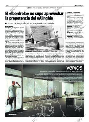 ABC CORDOBA 12-05-2006 página 95