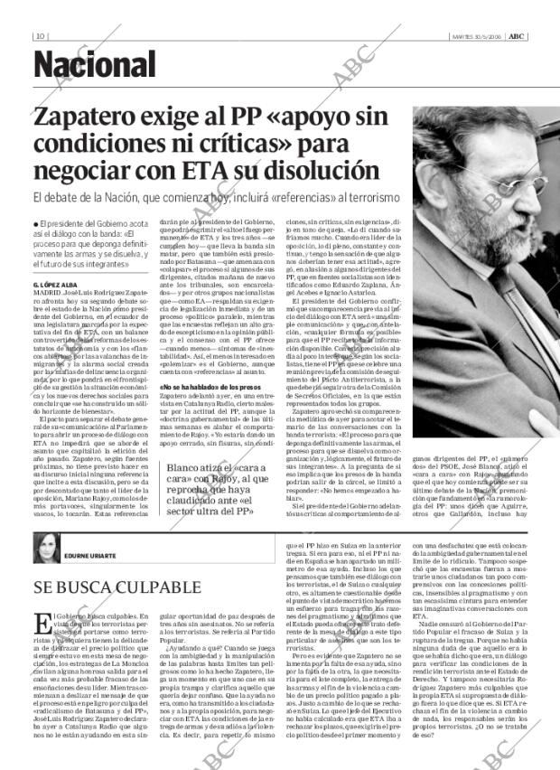 ABC CORDOBA 30-05-2006 página 10