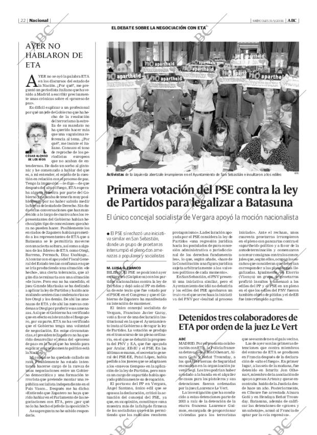 ABC CORDOBA 31-05-2006 página 22