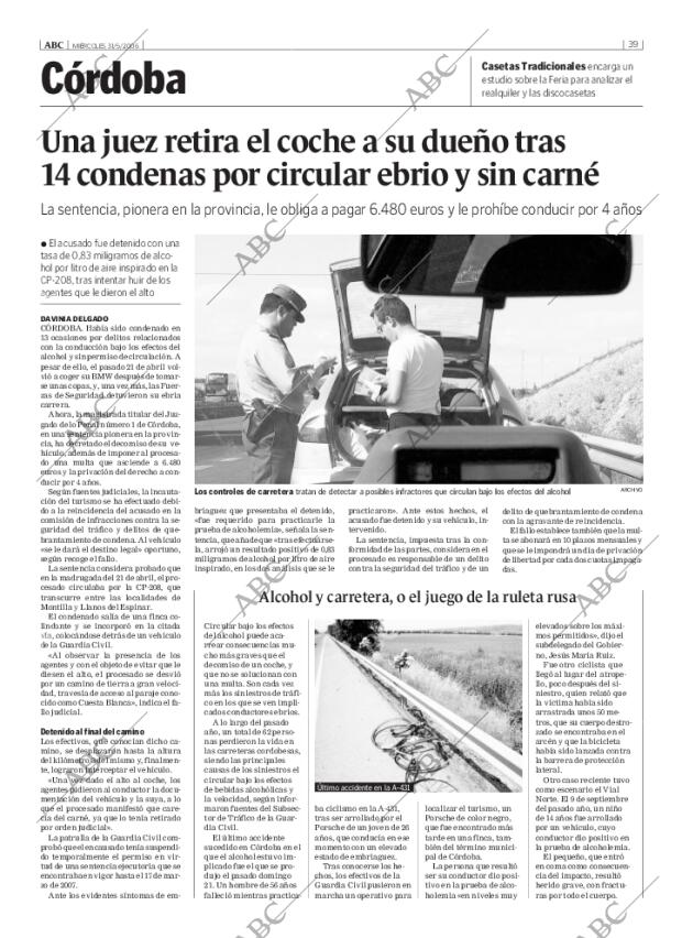 ABC CORDOBA 31-05-2006 página 39