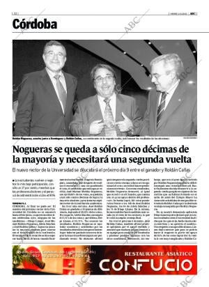 ABC CORDOBA 02-06-2006 página 32