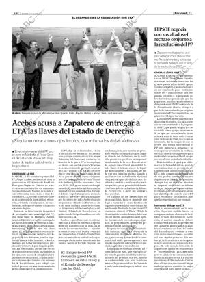 ABC CORDOBA 04-06-2006 página 15