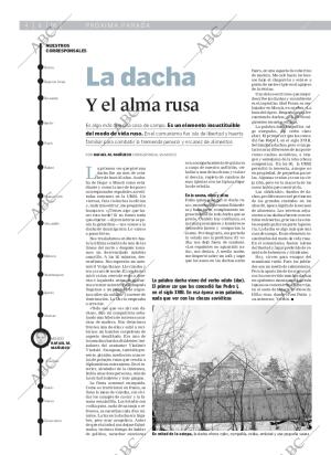 ABC CORDOBA 04-06-2006 página 70