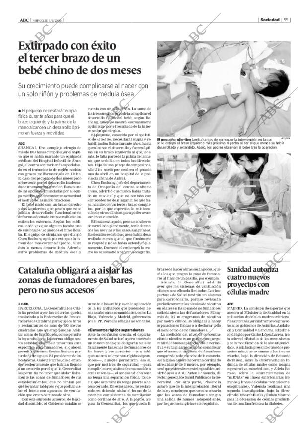 ABC CORDOBA 07-06-2006 página 55