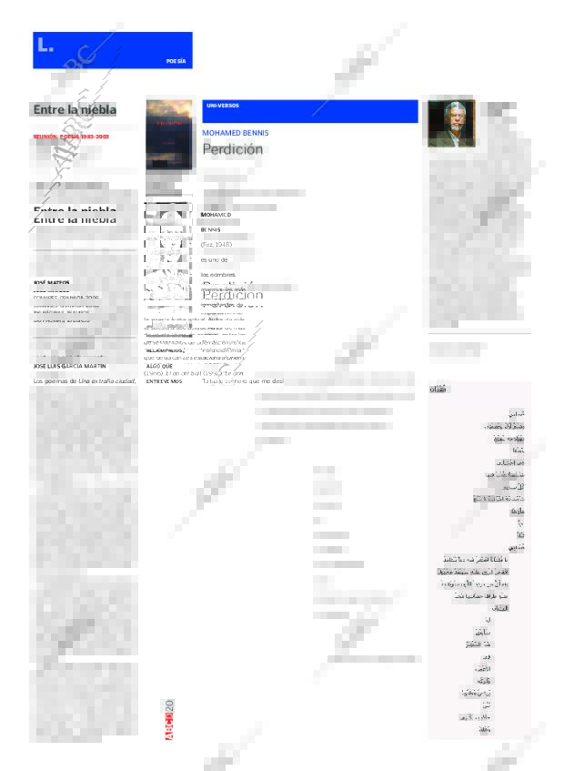 CULTURAL MADRID 10-06-2006 página 20