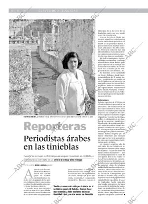 ABC CORDOBA 11-06-2006 página 52