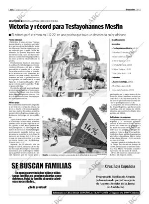 ABC CORDOBA 12-06-2006 página 95