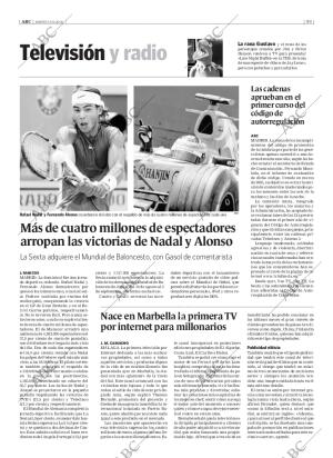 ABC CORDOBA 13-06-2006 página 99