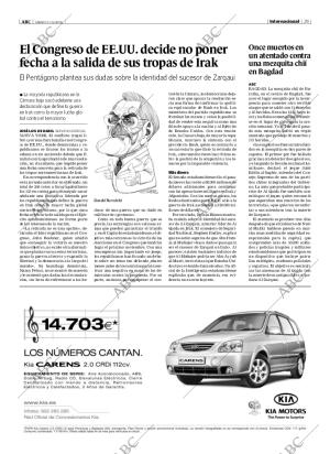 ABC CORDOBA 17-06-2006 página 29