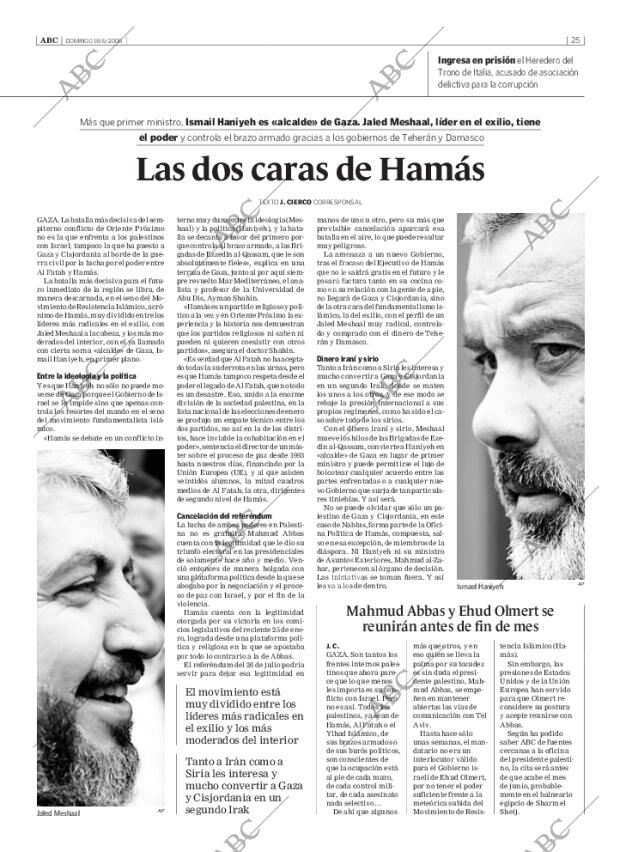 ABC CORDOBA 18-06-2006 página 25