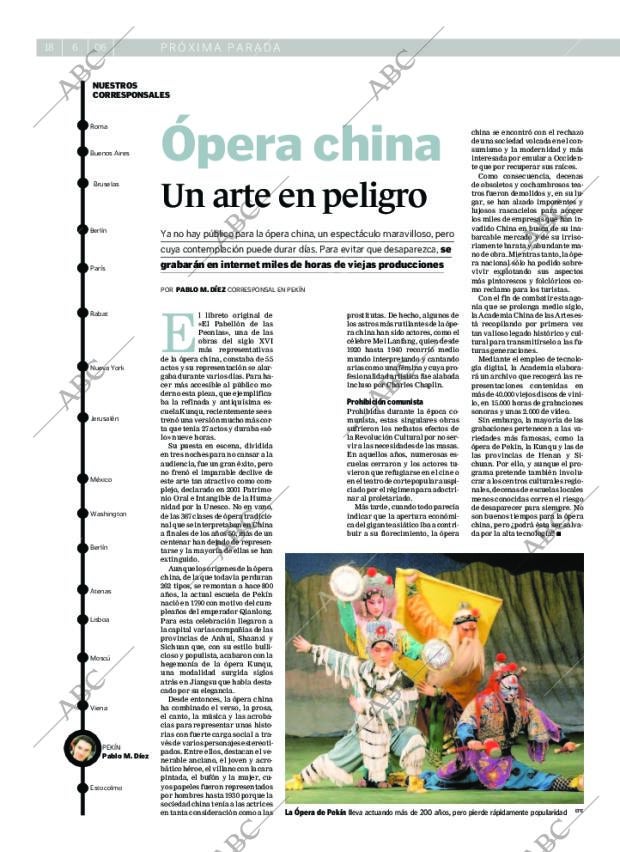 ABC CORDOBA 18-06-2006 página 62