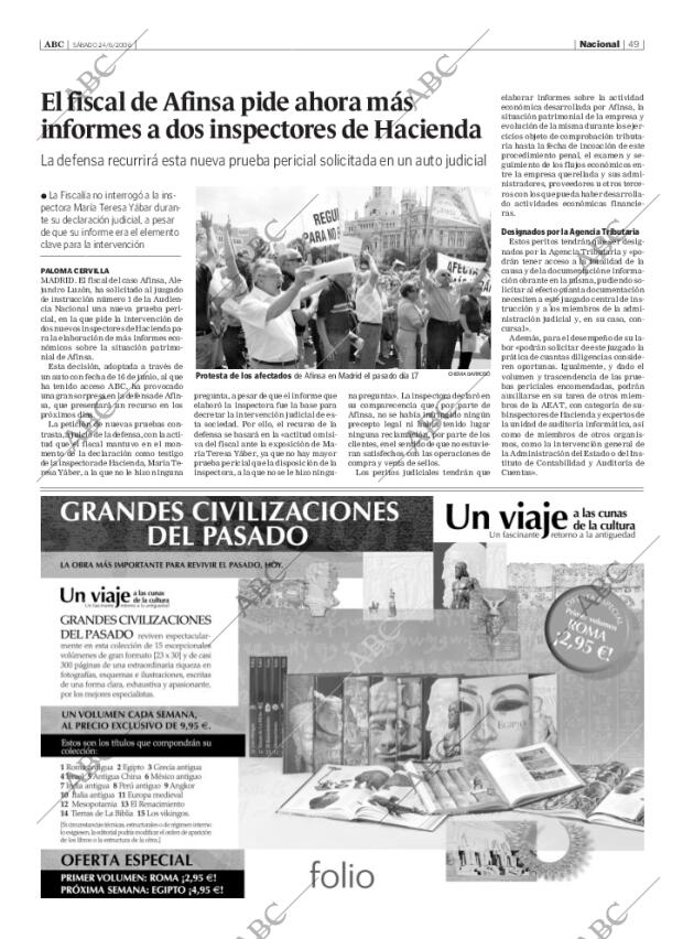 ABC SEVILLA 24-06-2006 página 49