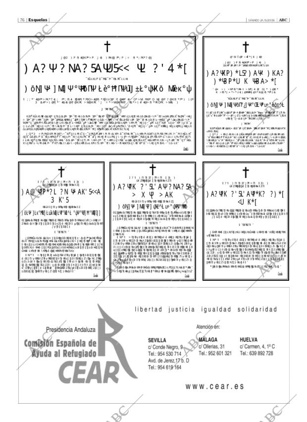 ABC SEVILLA 24-06-2006 página 88