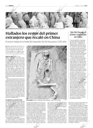 ABC MADRID 02-07-2006 página 82