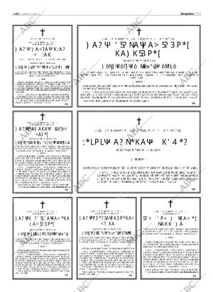 ABC SEVILLA 03-07-2006 página 71