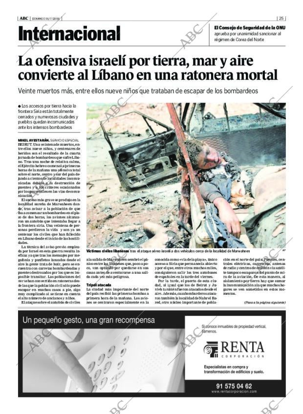 ABC MADRID 16-07-2006 página 25