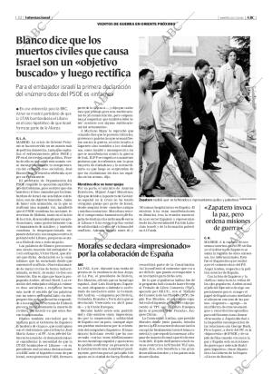 ABC CORDOBA 25-07-2006 página 32