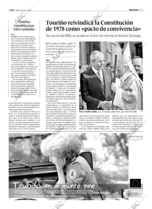 ABC CORDOBA 26-07-2006 página 15
